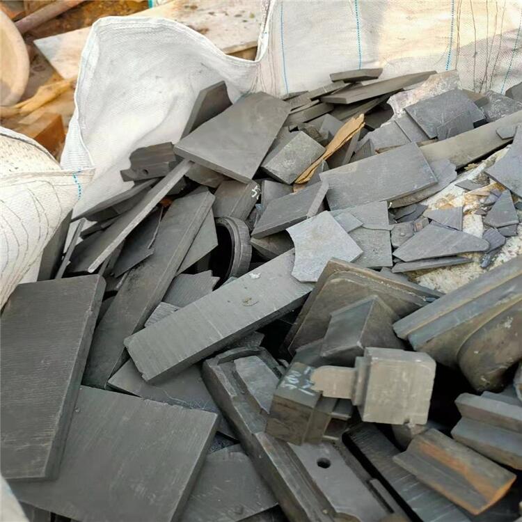 山西收購廢石墨塊廠家